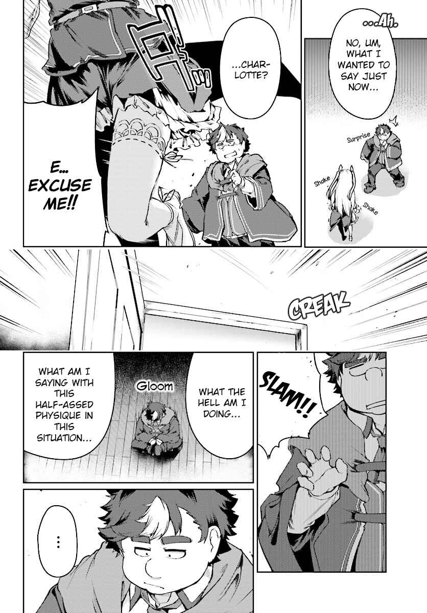 Page 15 Chapter 11 Buta Koushaku ni Tensei Shitakara, Kondo wa Kimi ni Suki to Iitai
