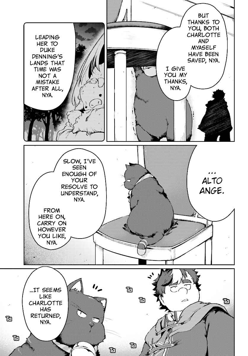 Page 18 Chapter 11 Buta Koushaku ni Tensei Shitakara, Kondo wa Kimi ni Suki to Iitai