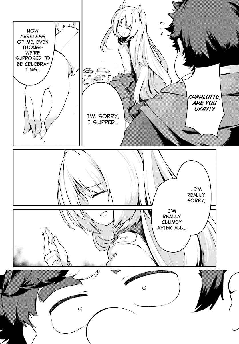 Page 5 Chapter 11 Buta Koushaku ni Tensei Shitakara, Kondo wa Kimi ni Suki to Iitai