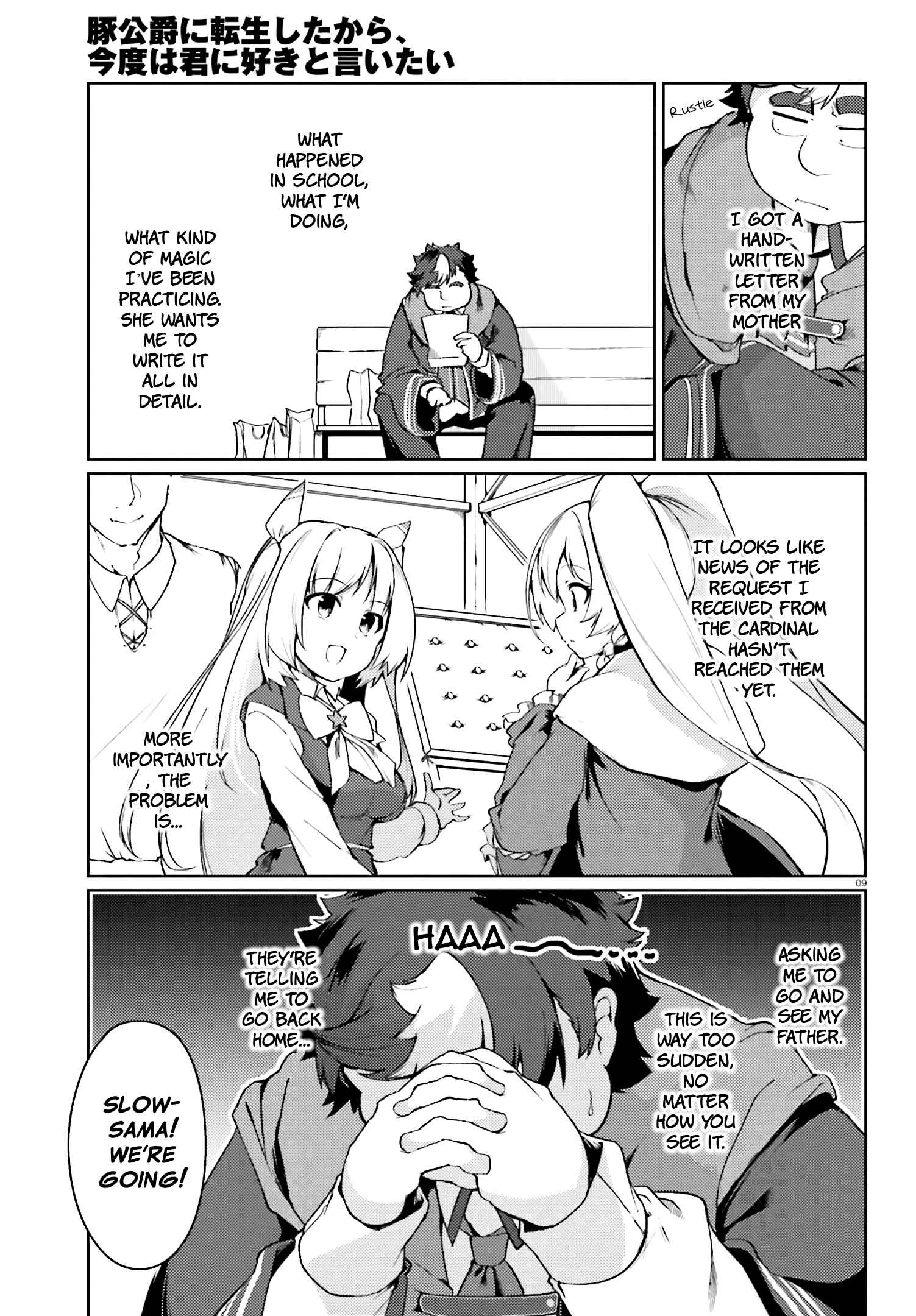 Page 10 Chapter 14 Buta Koushaku ni Tensei Shitakara, Kondo wa Kimi ni Suki to Iitai