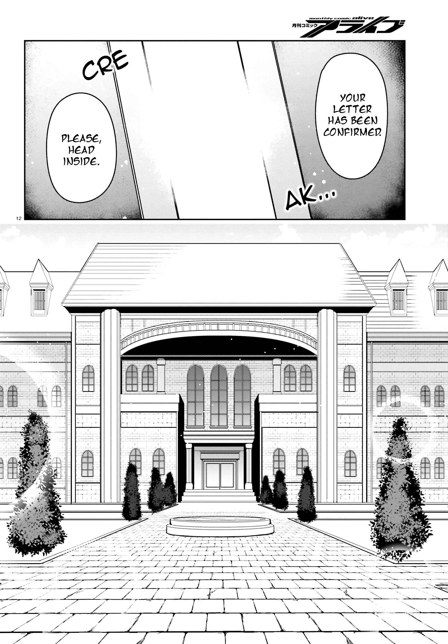 Page 13 Chapter 14 Buta Koushaku ni Tensei Shitakara, Kondo wa Kimi ni Suki to Iitai