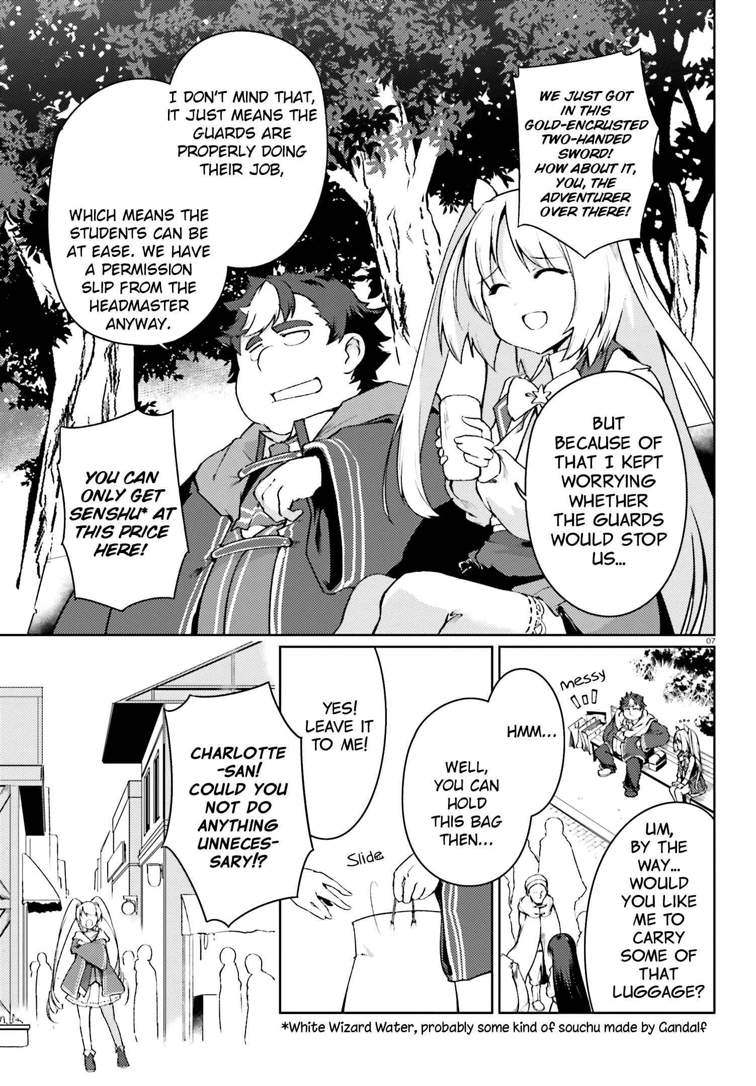 Page 8 Chapter 14 Buta Koushaku ni Tensei Shitakara, Kondo wa Kimi ni Suki to Iitai