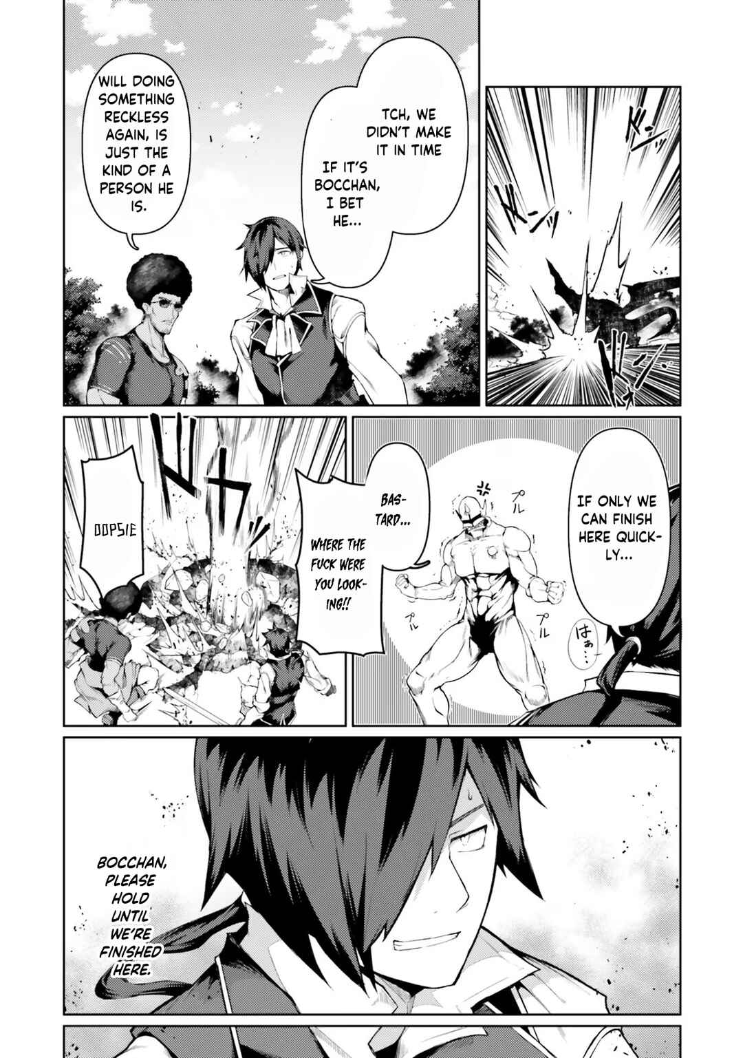 Page 27 Chapter 43 Buta Koushaku ni Tensei Shitakara, Kondo wa Kimi ni Suki to Iitai