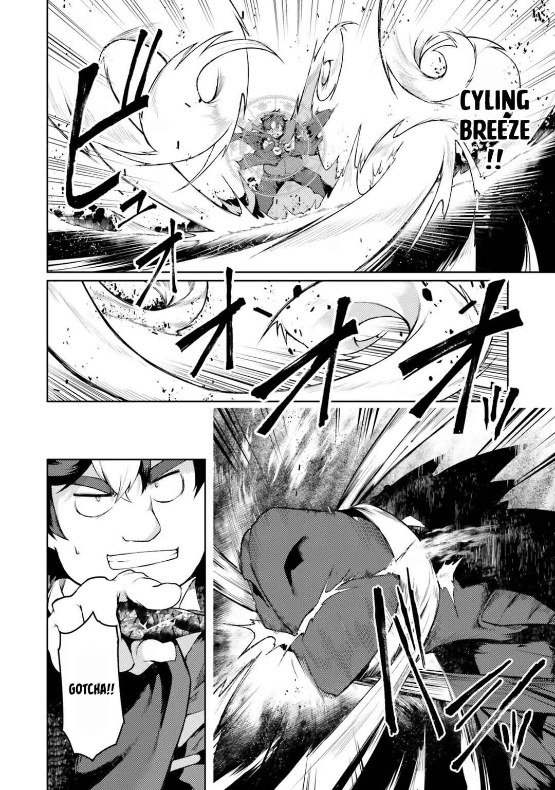 Page 30 Chapter 43 Buta Koushaku ni Tensei Shitakara, Kondo wa Kimi ni Suki to Iitai