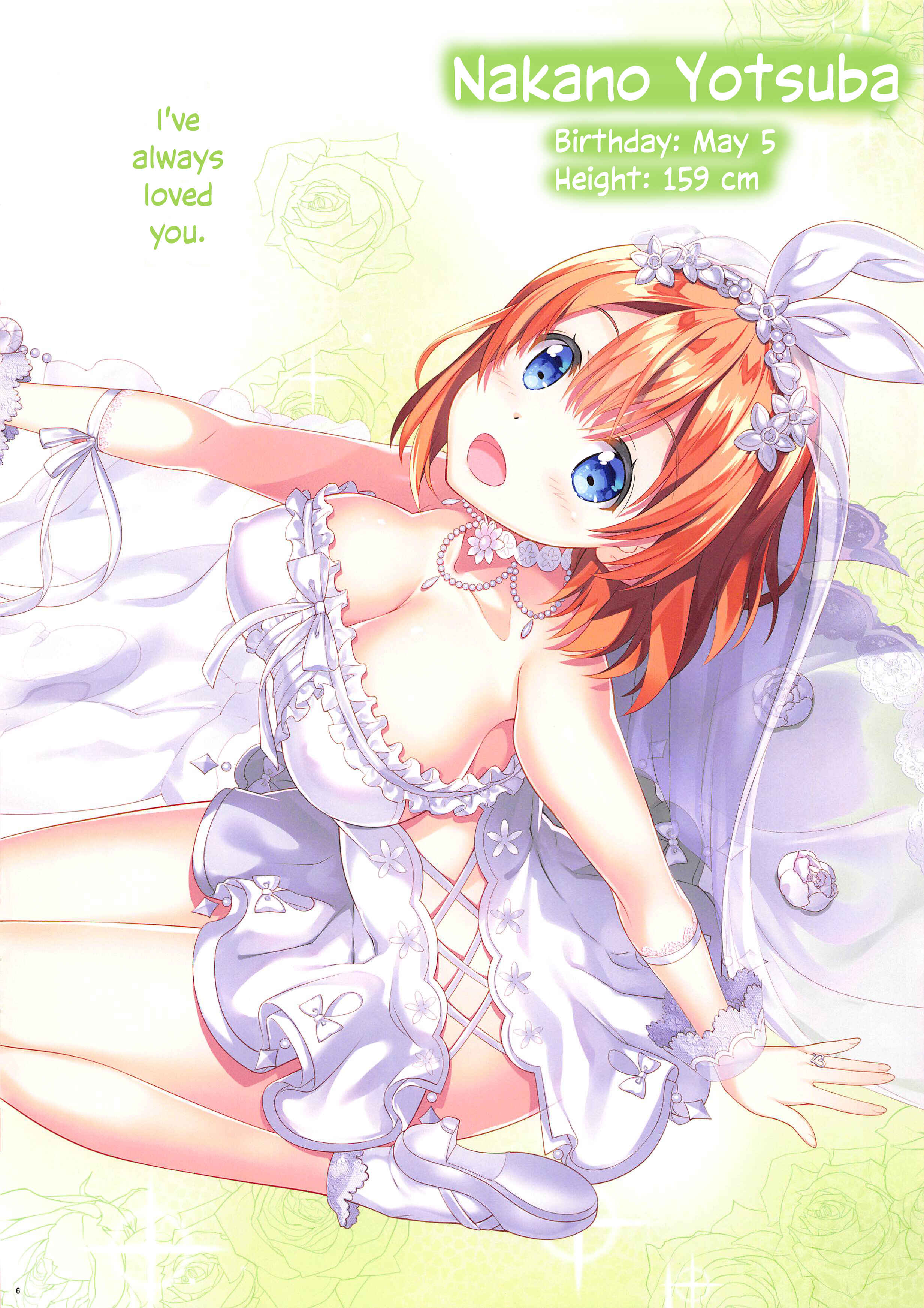 Page 5 Chapter Unknown_5f40 5toubun no Hanayome - Five Equal Seductions (Doujinshi)