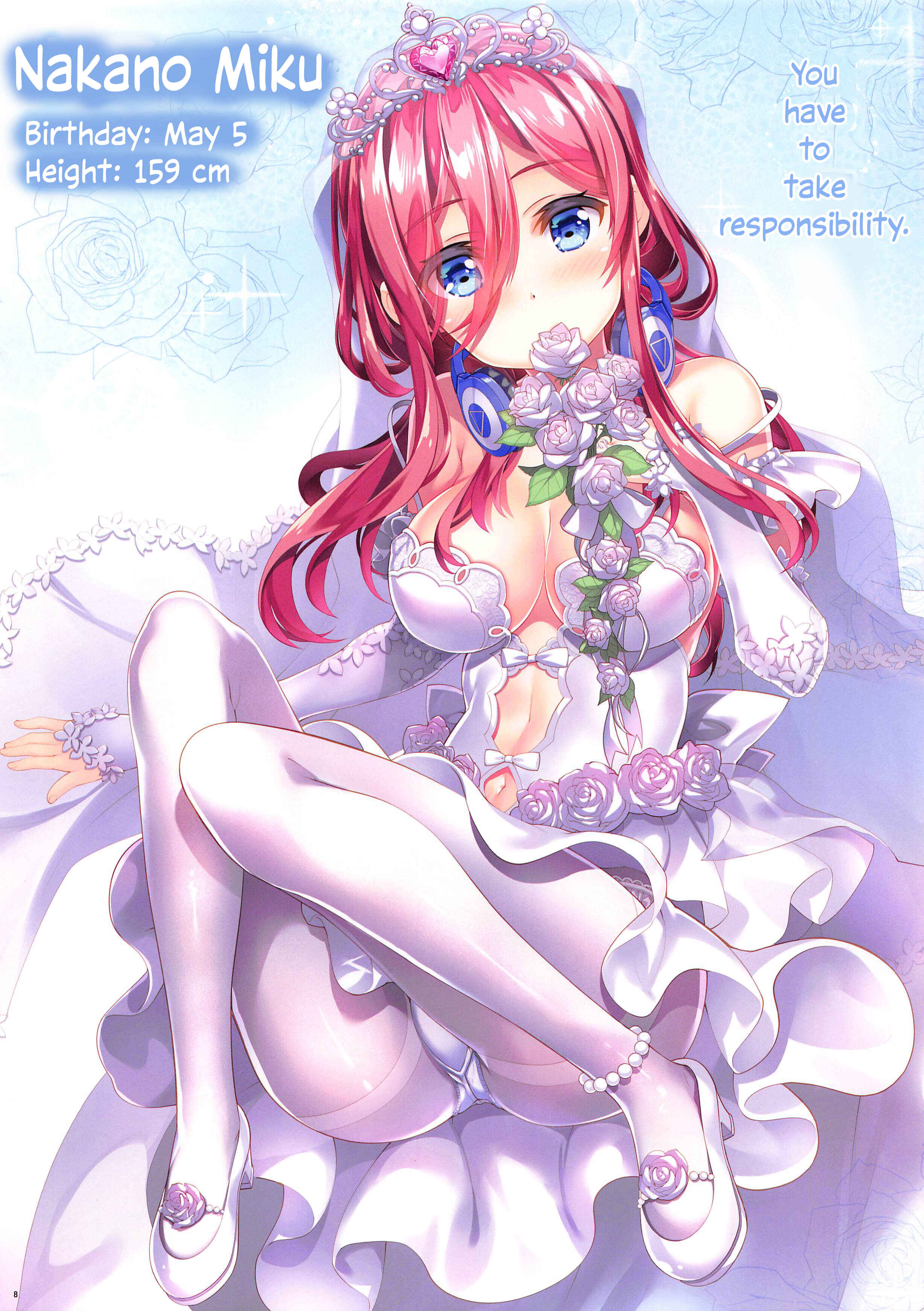 Page 7 Chapter Unknown_5f40 5toubun no Hanayome - Five Equal Seductions (Doujinshi)