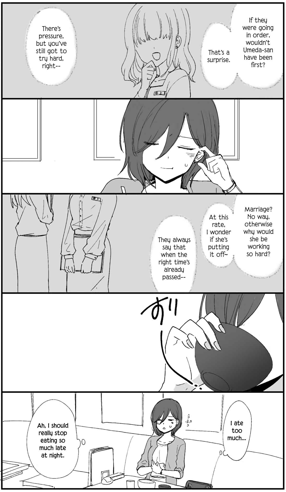 Page 2 Chapter 2 The Blossoms Are Still Beautiful Even If They Fall