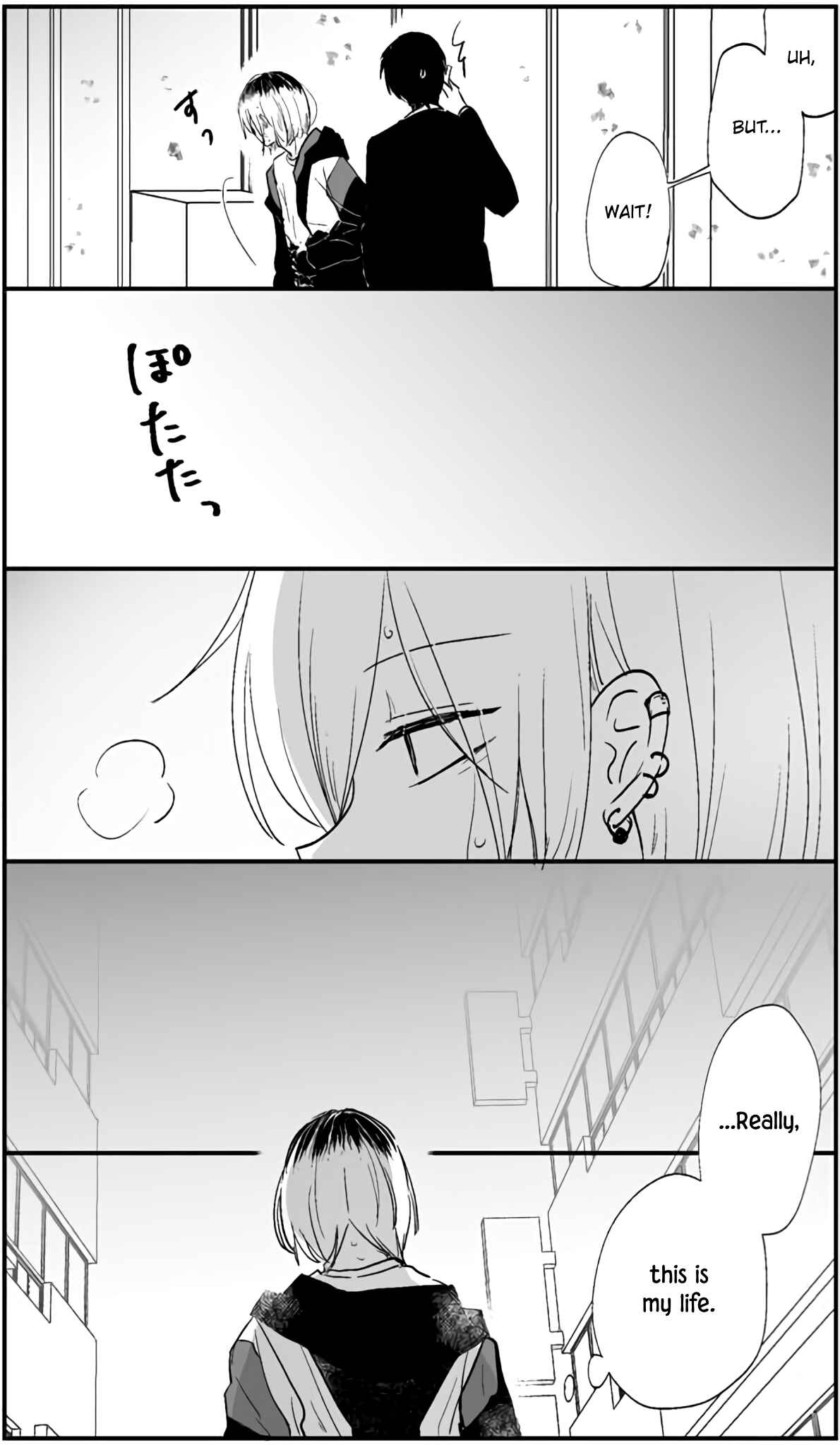 Page 3 Chapter 0.1 The Blossoms Are Still Beautiful Even If They Fall