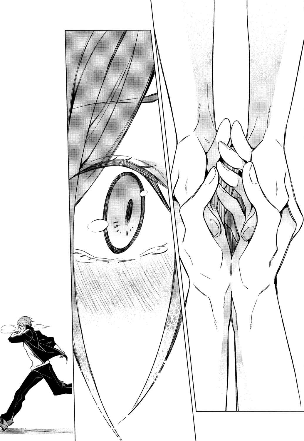 Page 56 Chapter 1 Free! - For the Farewell That Will Come (Doujinshi)