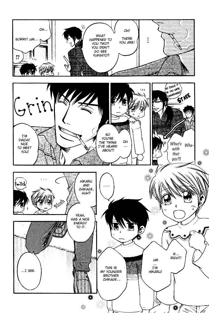 Page 10 Chapter 5 Brother & Brother