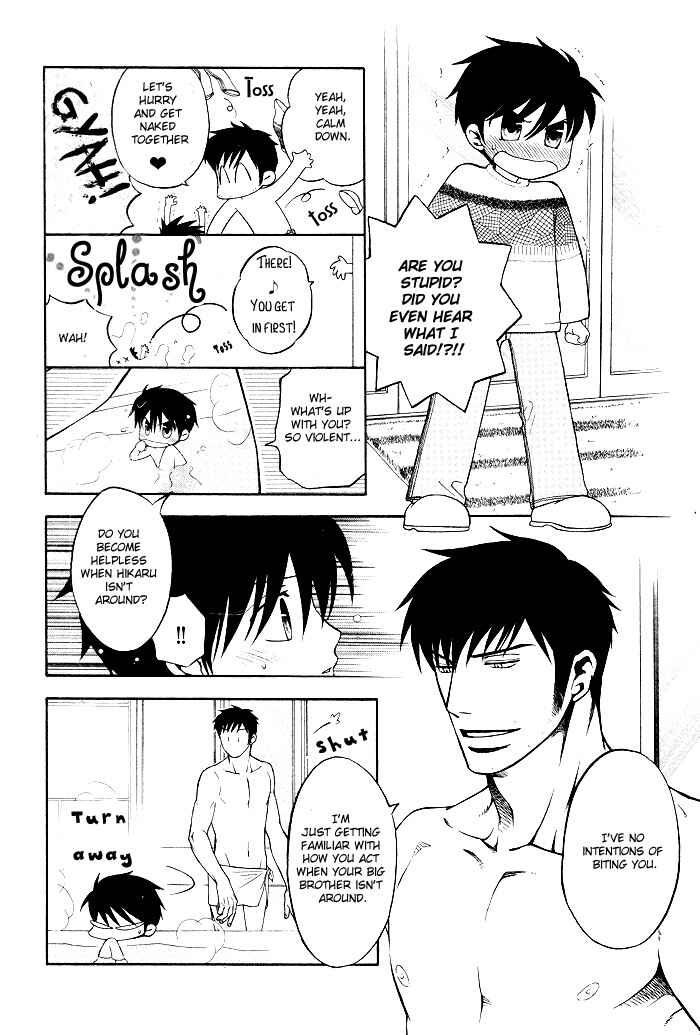 Page 16 Chapter 5 Brother & Brother