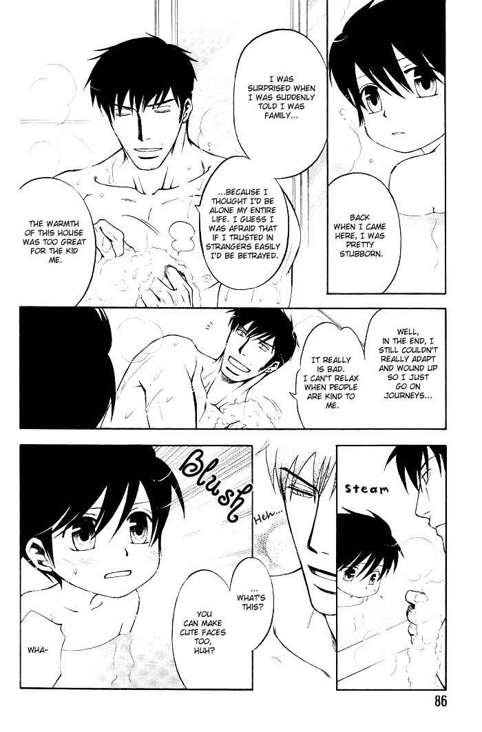 Page 18 Chapter 5 Brother & Brother