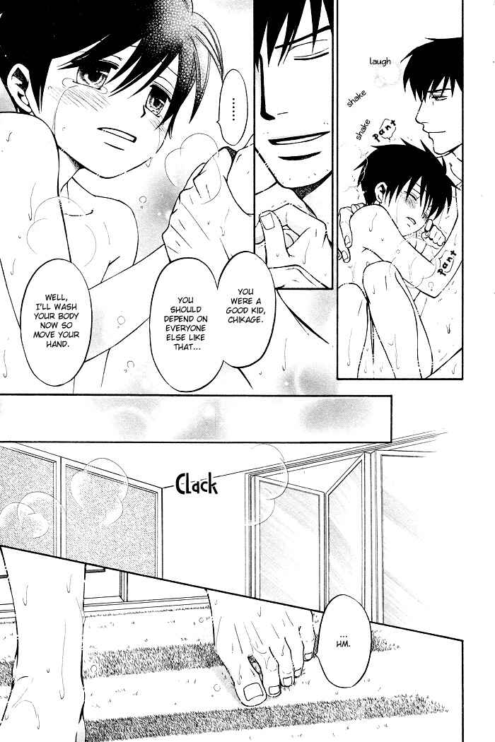 Page 23 Chapter 5 Brother & Brother
