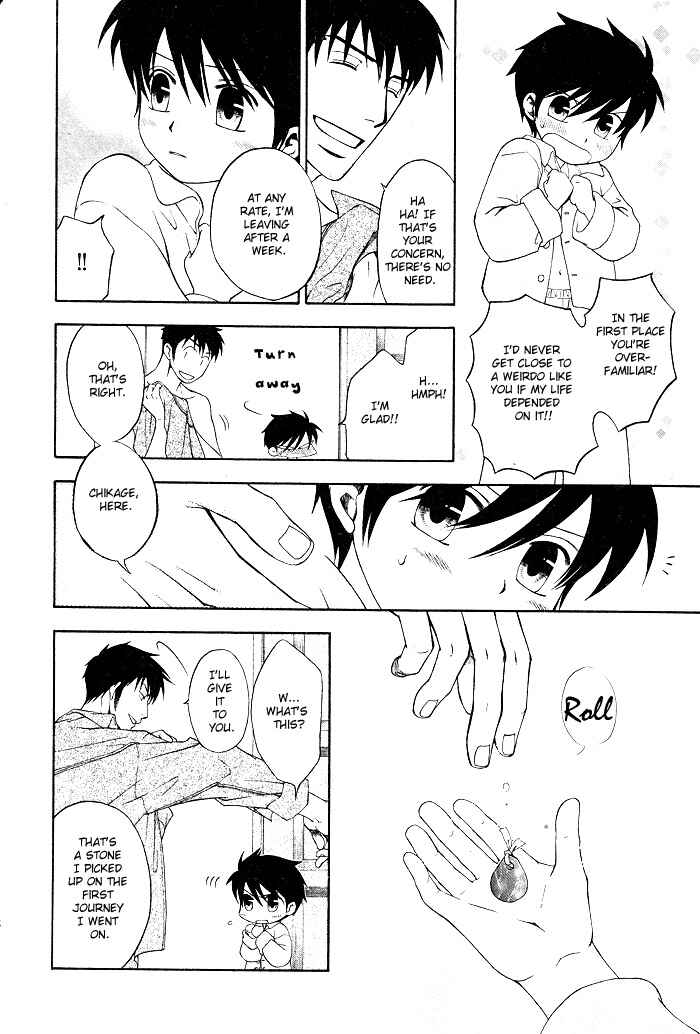 Page 26 Chapter 5 Brother & Brother