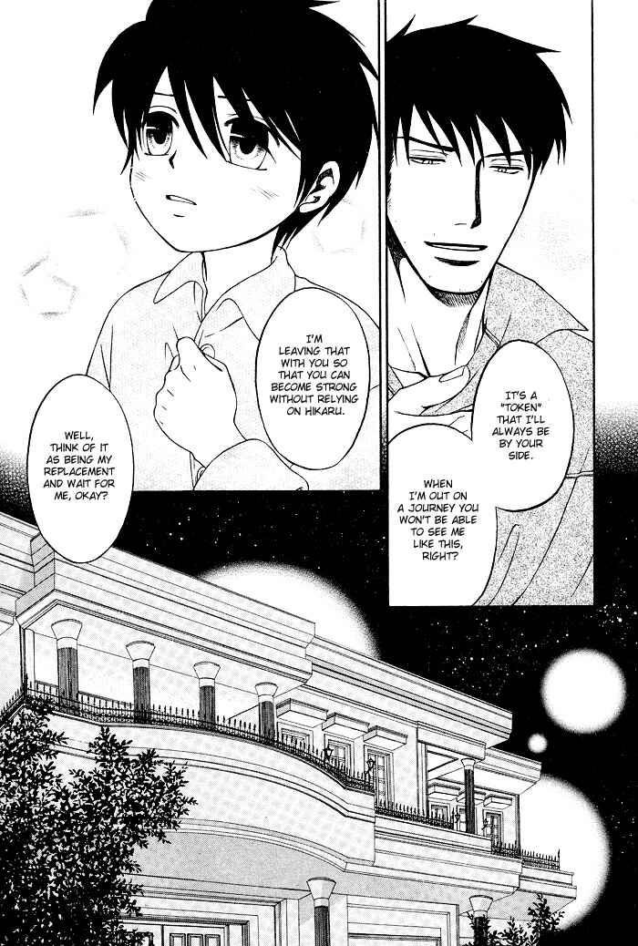 Page 27 Chapter 5 Brother & Brother