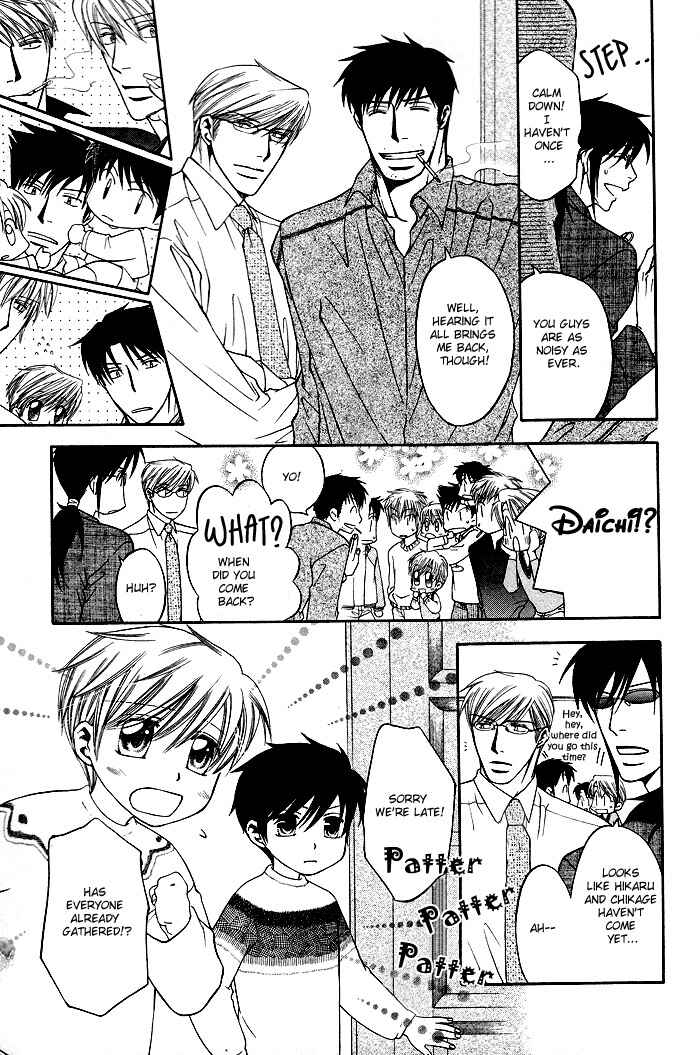 Page 9 Chapter 5 Brother & Brother
