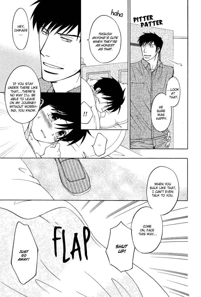Page 12 Chapter 7 Brother & Brother