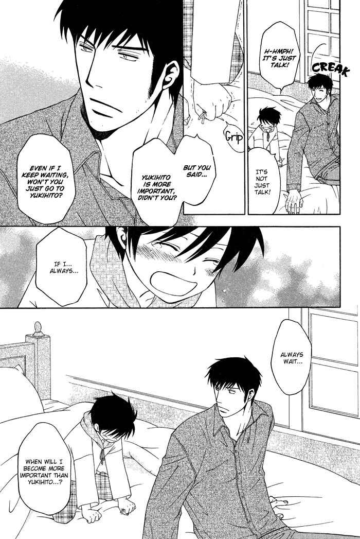 Page 22 Chapter 7 Brother & Brother