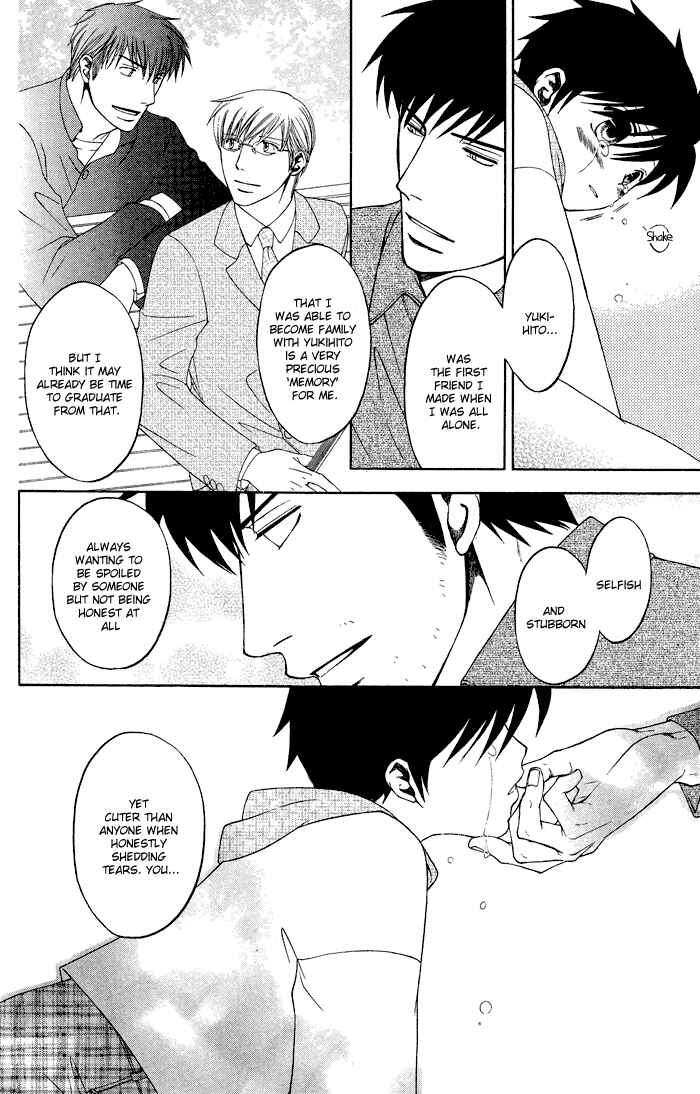 Page 23 Chapter 7 Brother & Brother