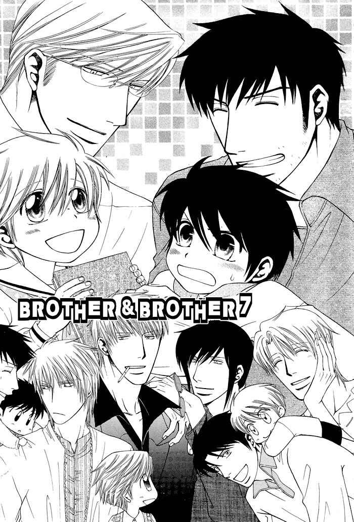 Page 6 Chapter 7 Brother & Brother
