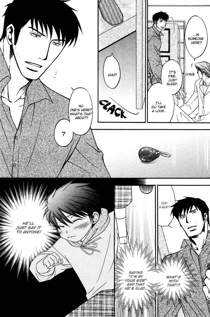 Page 13 Chapter 6 Brother & Brother
