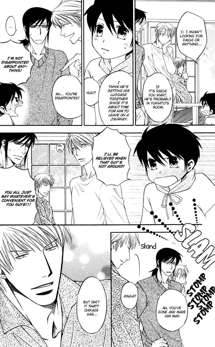 Page 9 Chapter 6 Brother & Brother