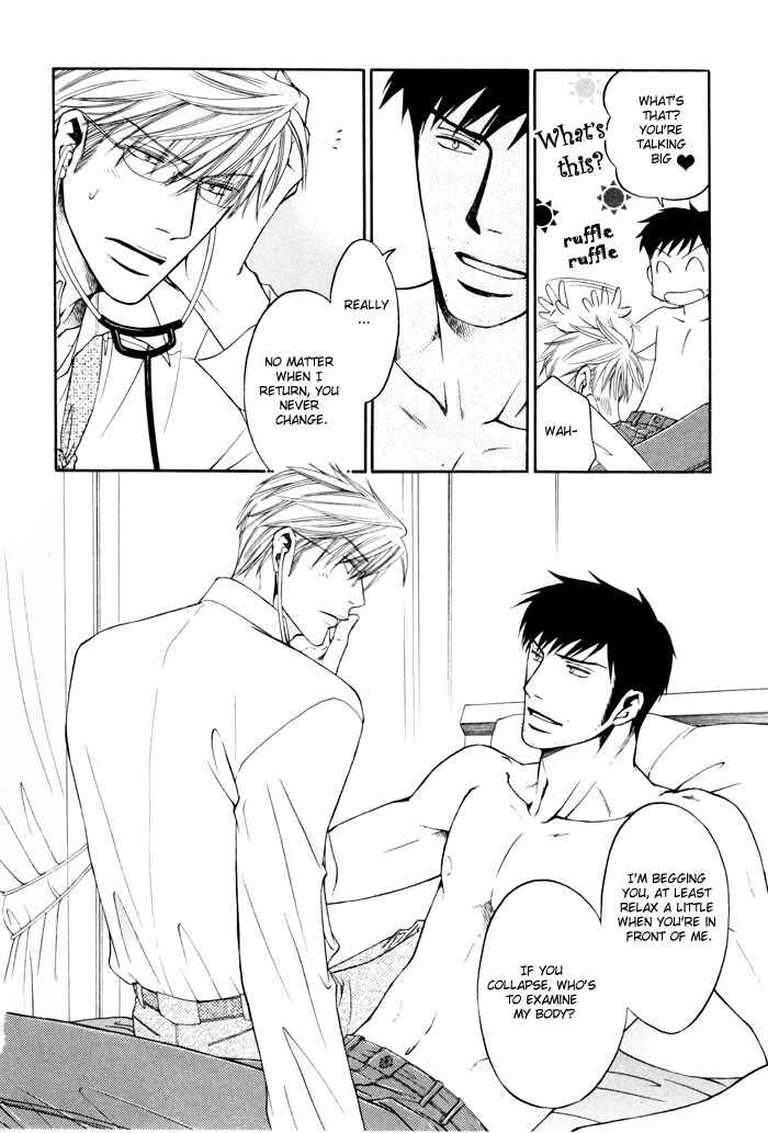 Page 11 Chapter 4 Brother & Brother