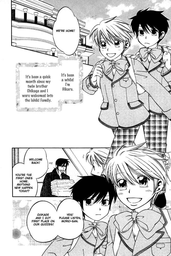 Page 5 Chapter 4 Brother & Brother