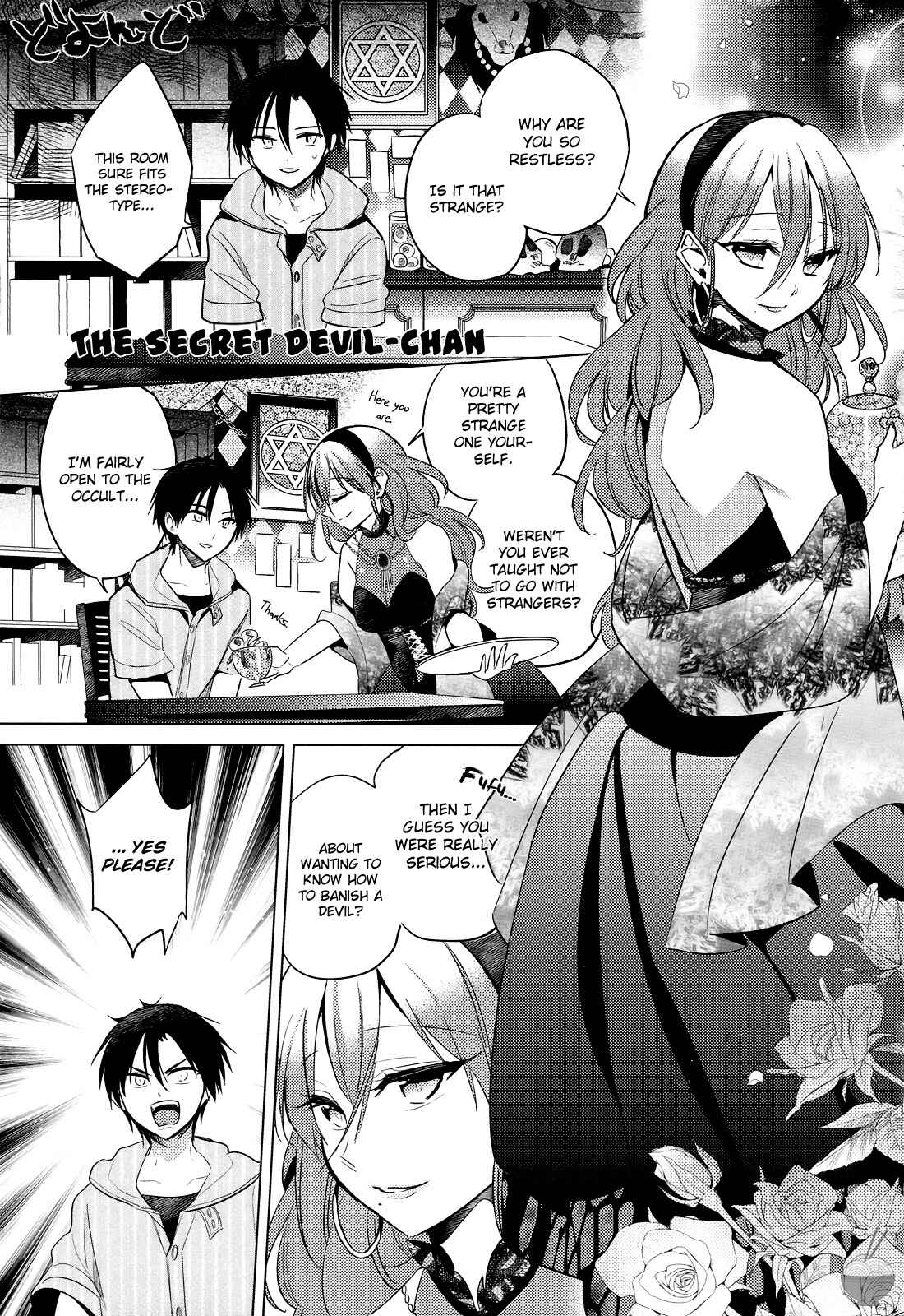 Page 1 Chapter 7 Himitsu no Akuma-chan
