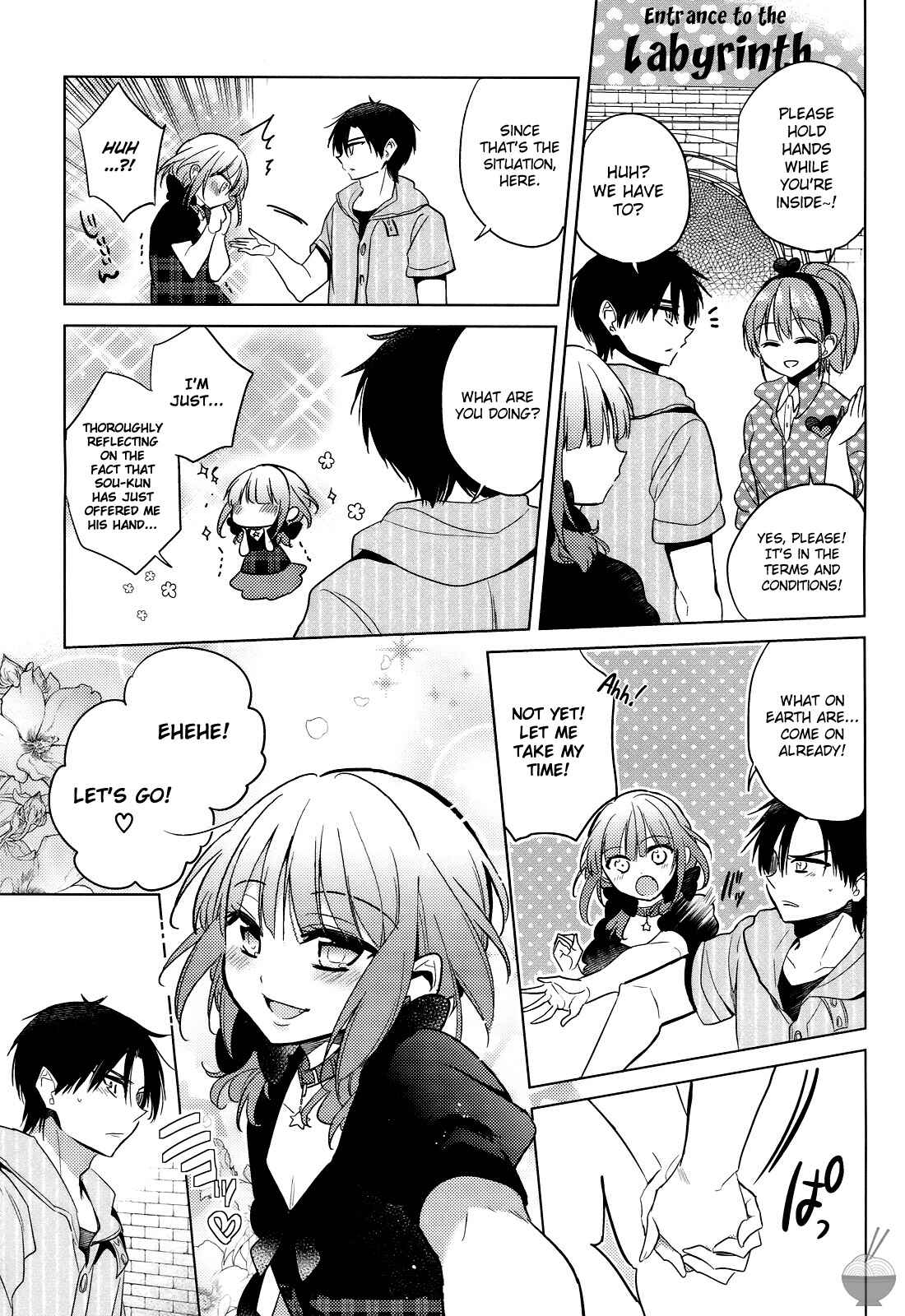 Page 13 Chapter 7 Himitsu no Akuma-chan