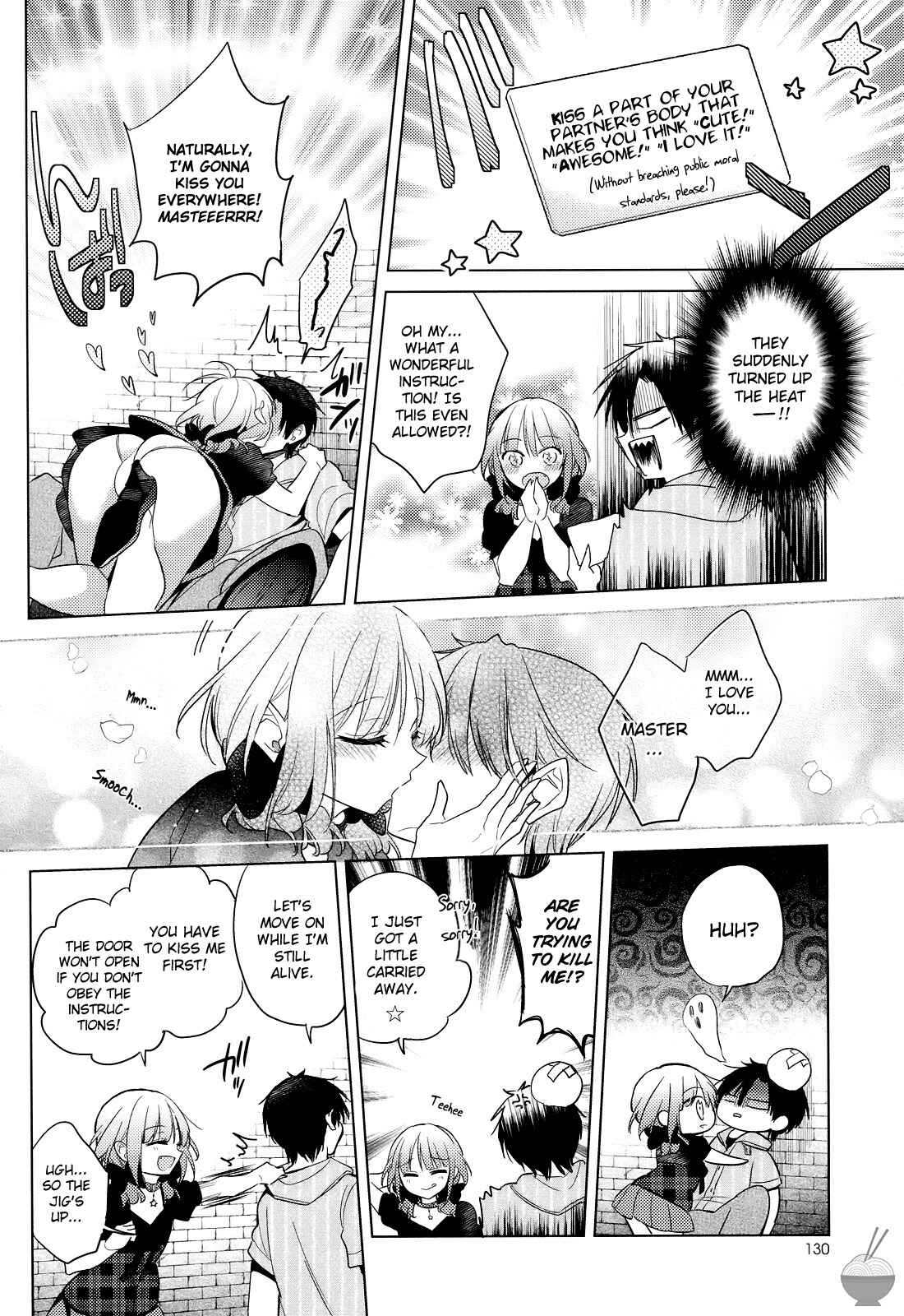 Page 18 Chapter 7 Himitsu no Akuma-chan