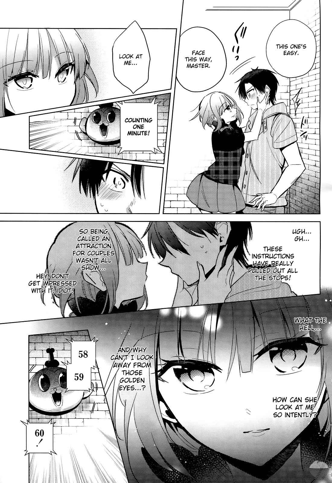 Page 21 Chapter 7 Himitsu no Akuma-chan