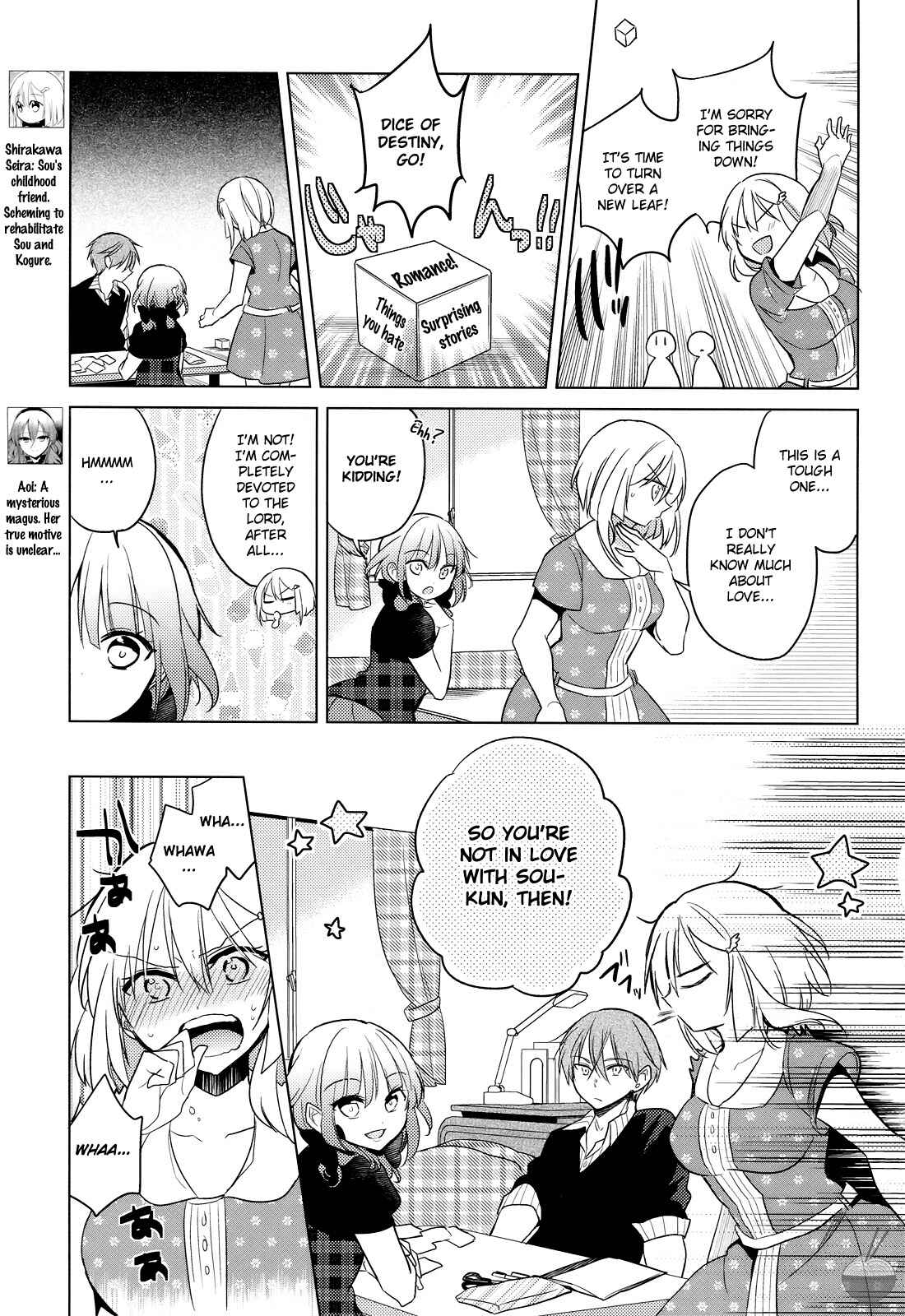 Page 7 Chapter 7 Himitsu no Akuma-chan