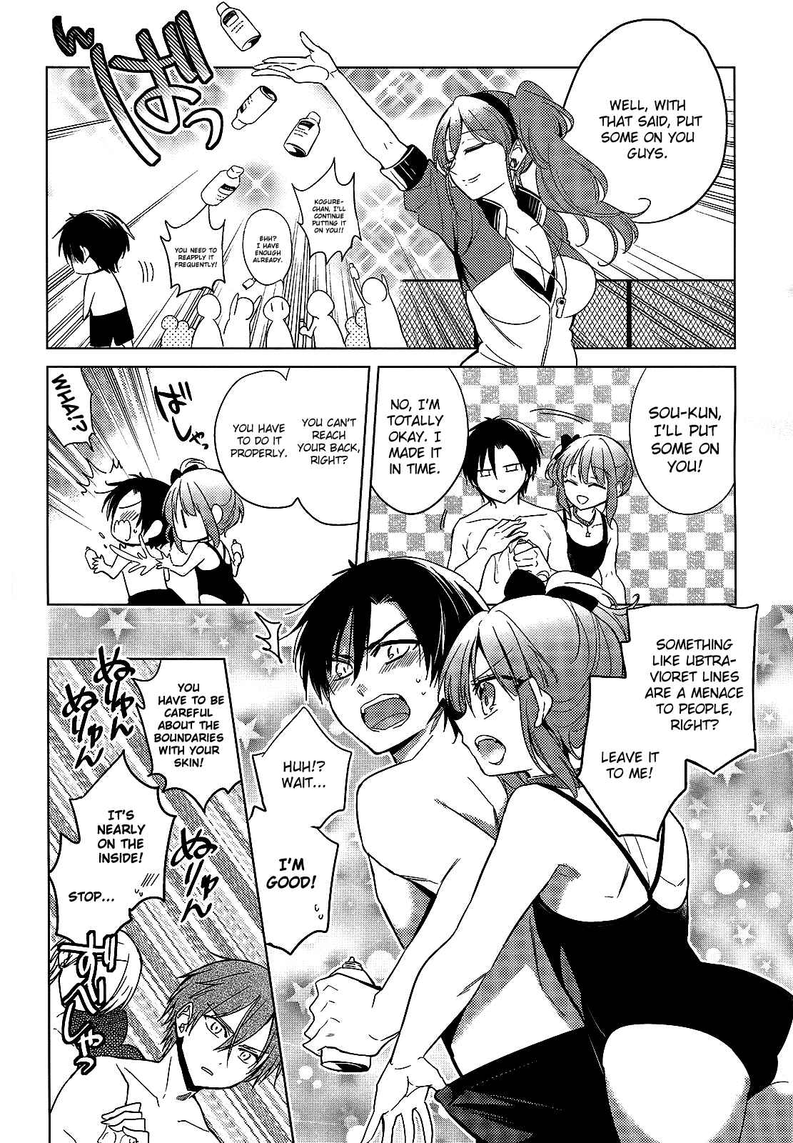 Page 10 Chapter 10 Himitsu no Akuma-chan