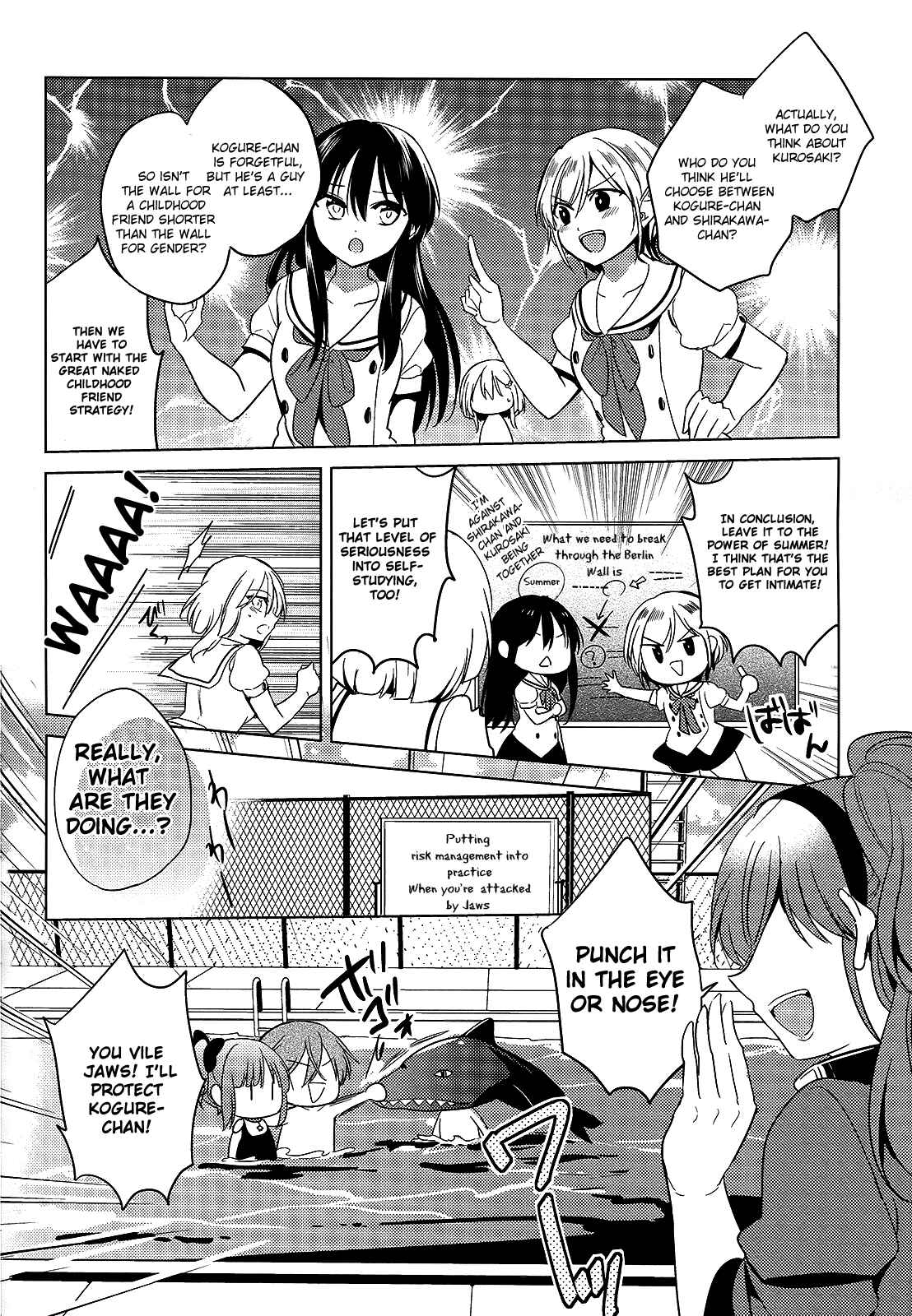 Page 14 Chapter 10 Himitsu no Akuma-chan