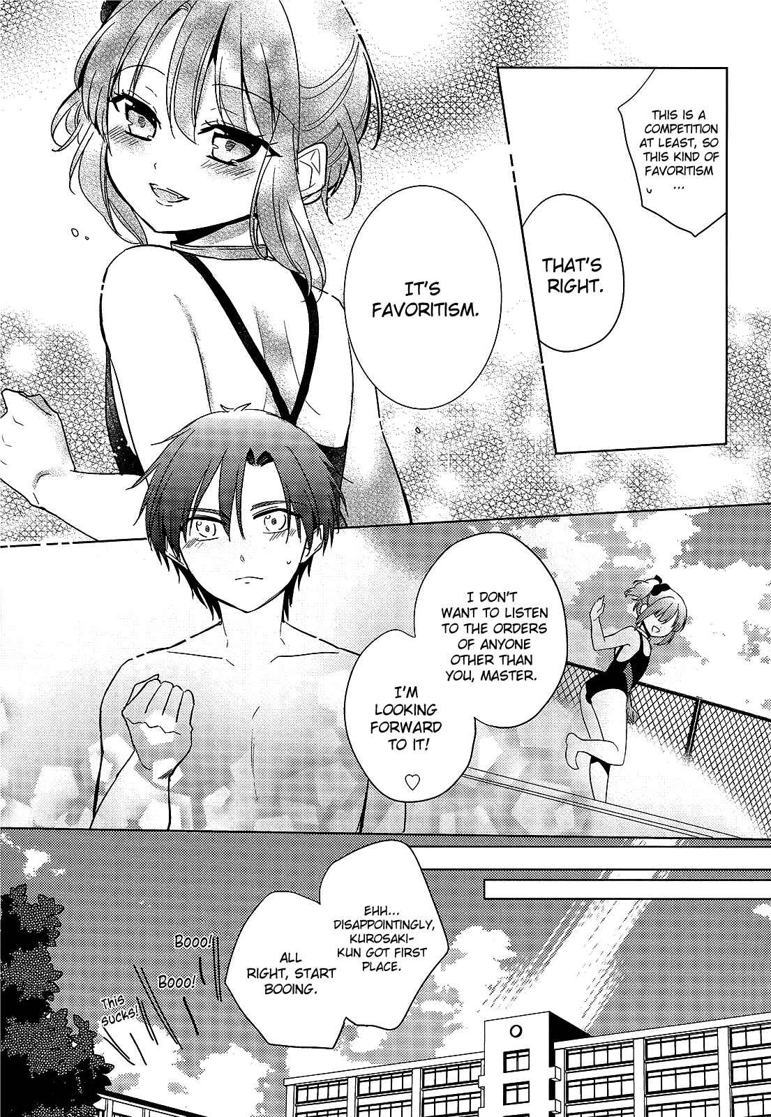 Page 21 Chapter 10 Himitsu no Akuma-chan