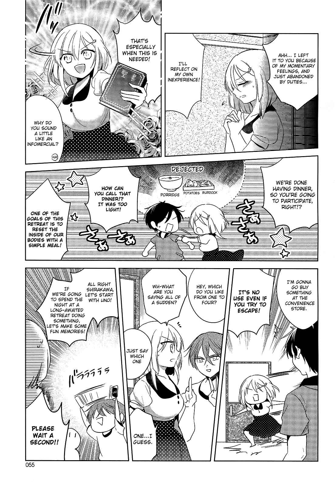 Page 15 Chapter 11 Himitsu no Akuma-chan