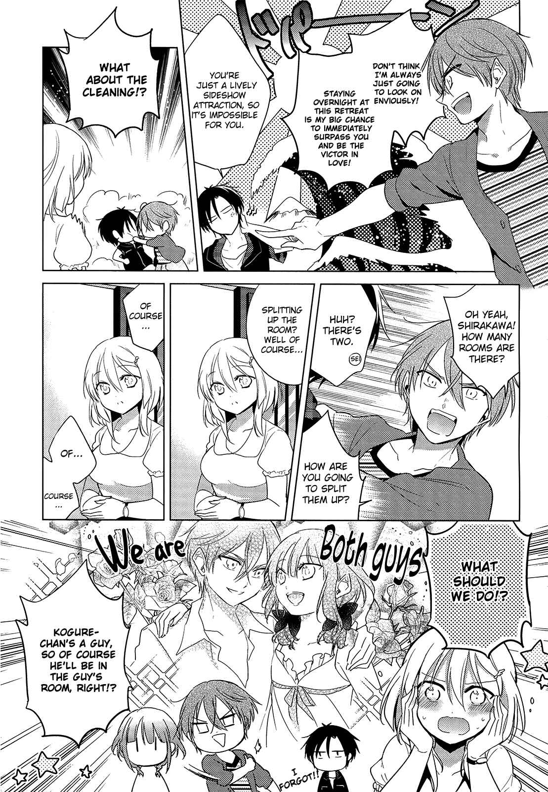 Page 5 Chapter 11 Himitsu no Akuma-chan
