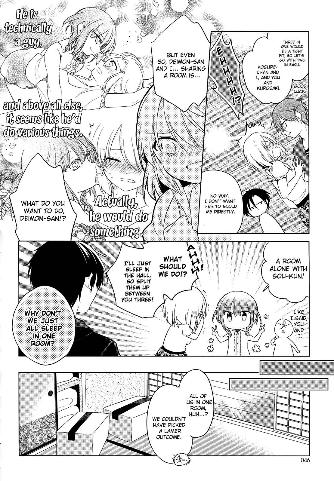 Page 6 Chapter 11 Himitsu no Akuma-chan