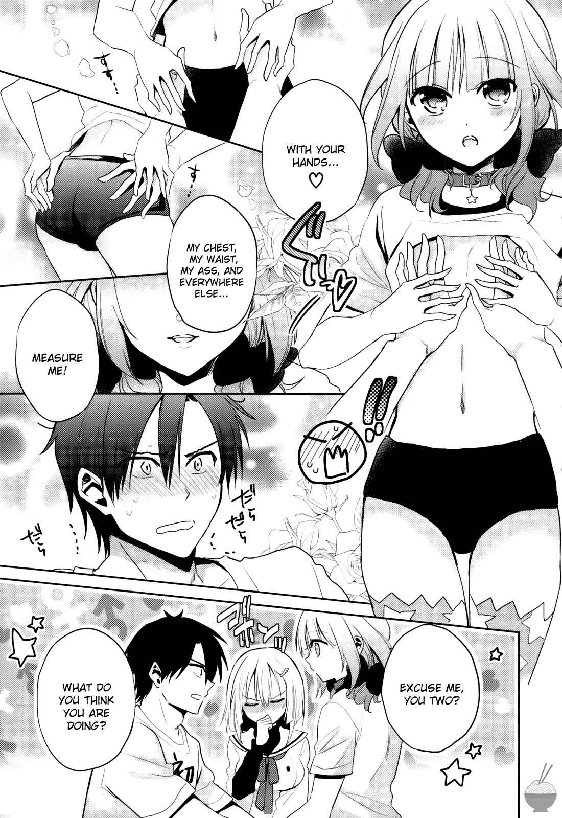 Page 15 Chapter 4 Himitsu no Akuma-chan