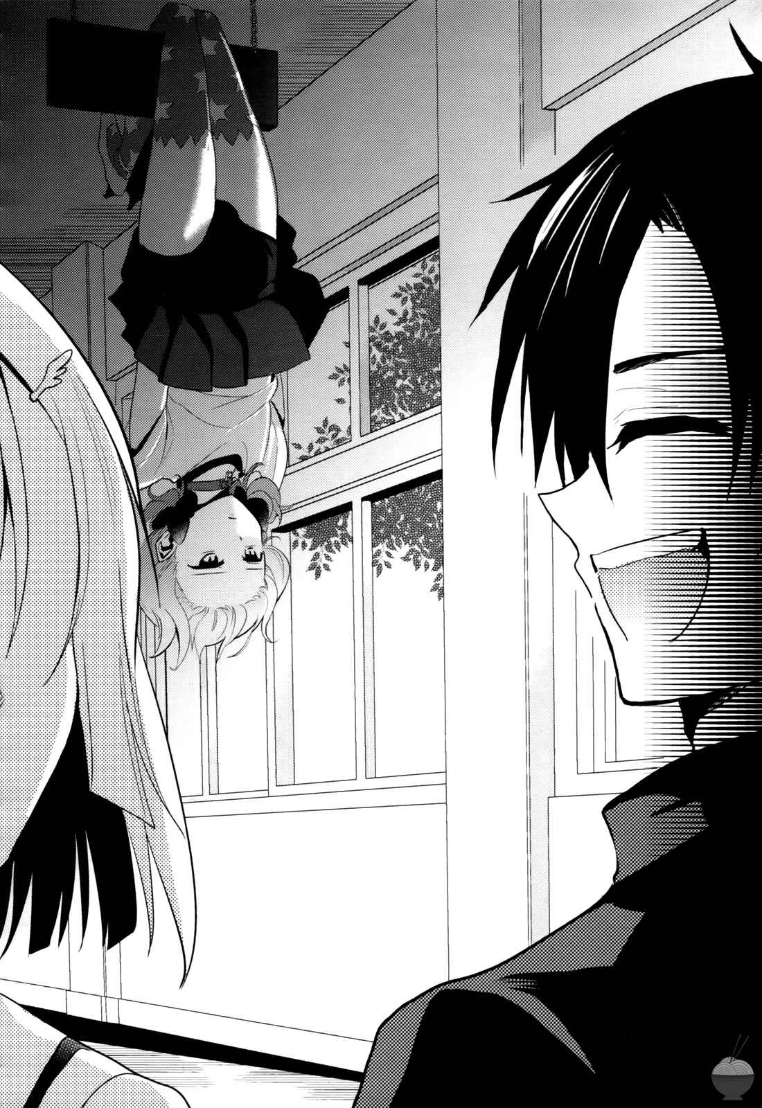 Page 22 Chapter 4 Himitsu no Akuma-chan