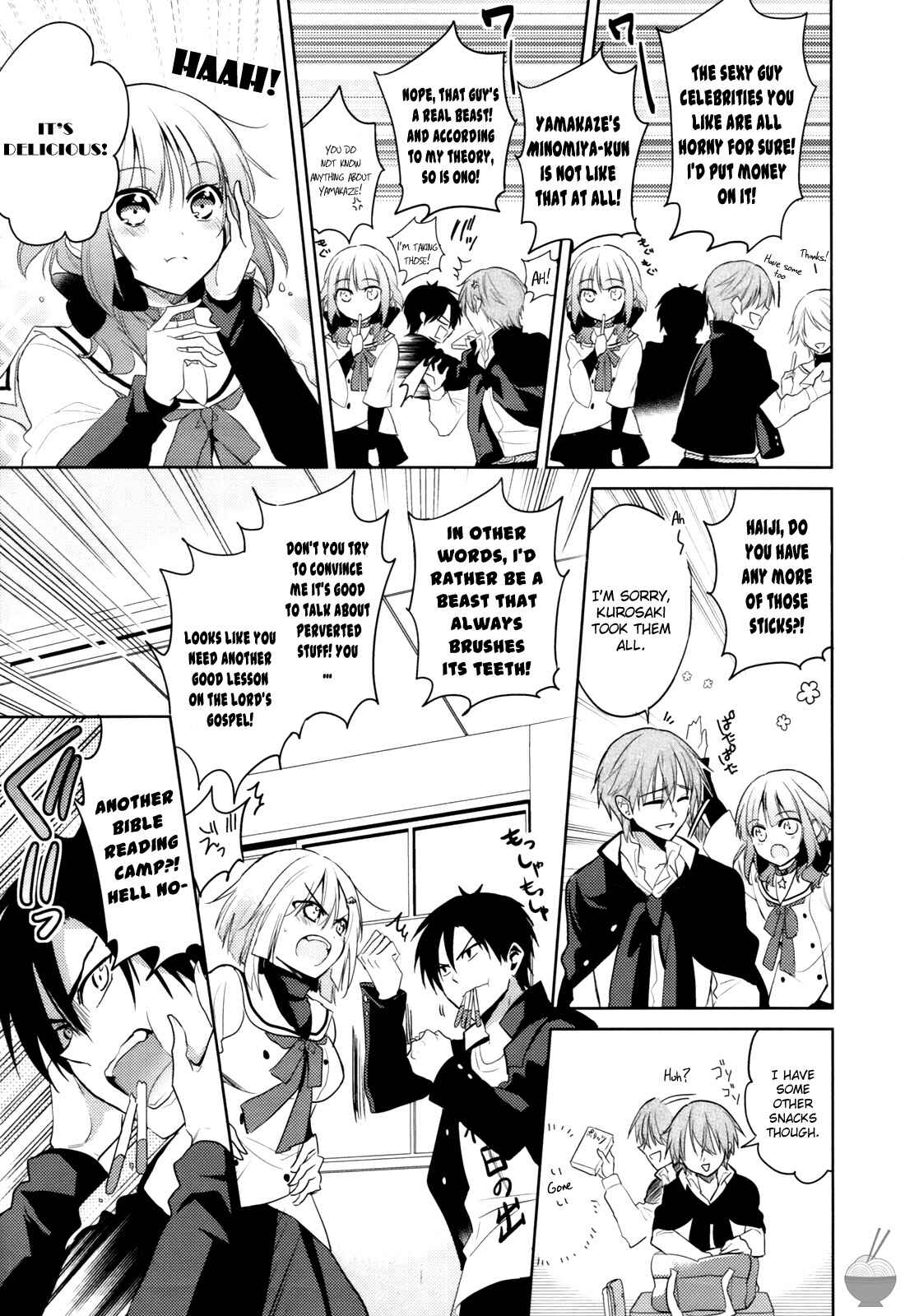 Page 9 Chapter 4 Himitsu no Akuma-chan