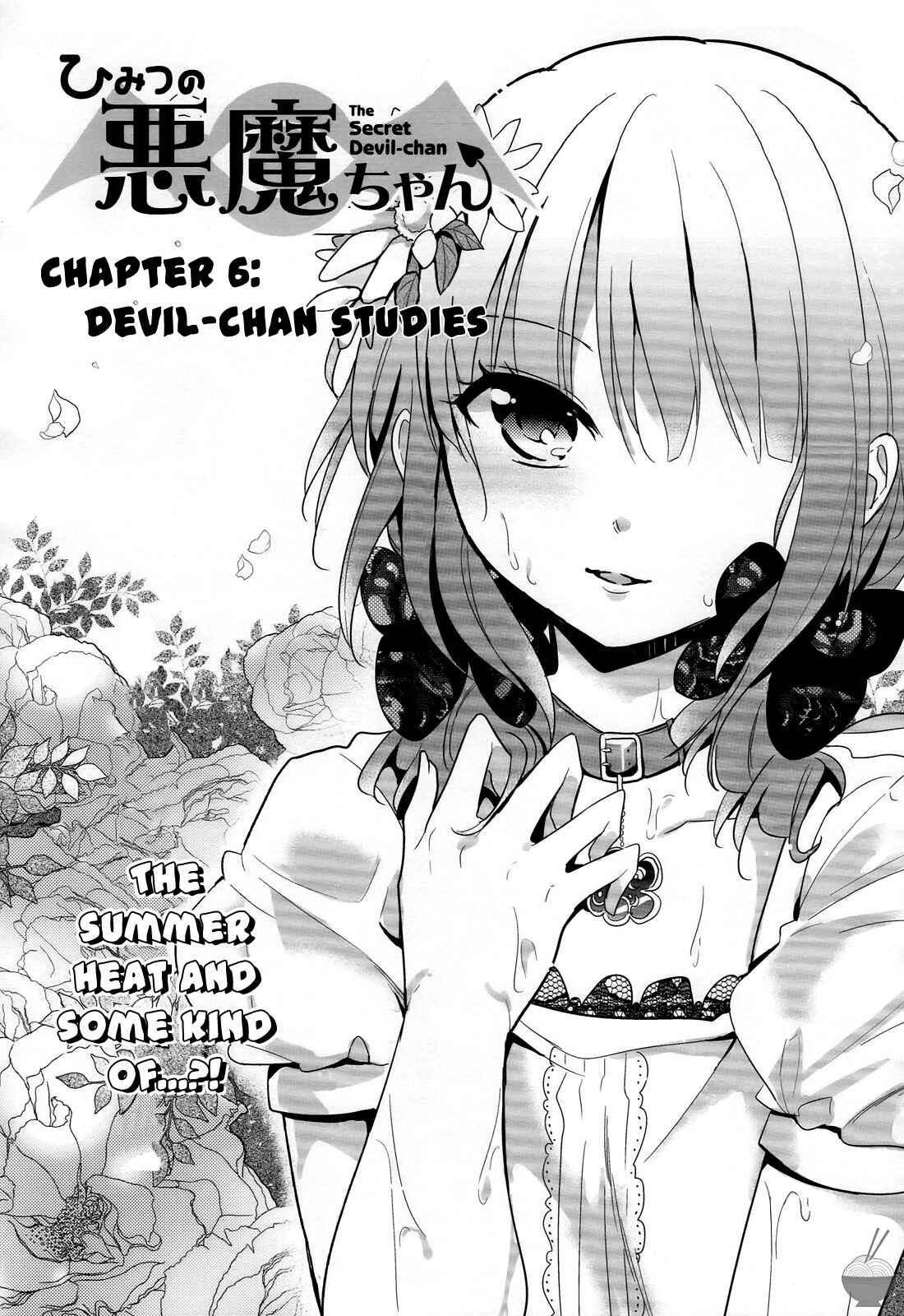 Page 1 Chapter 6 Himitsu no Akuma-chan