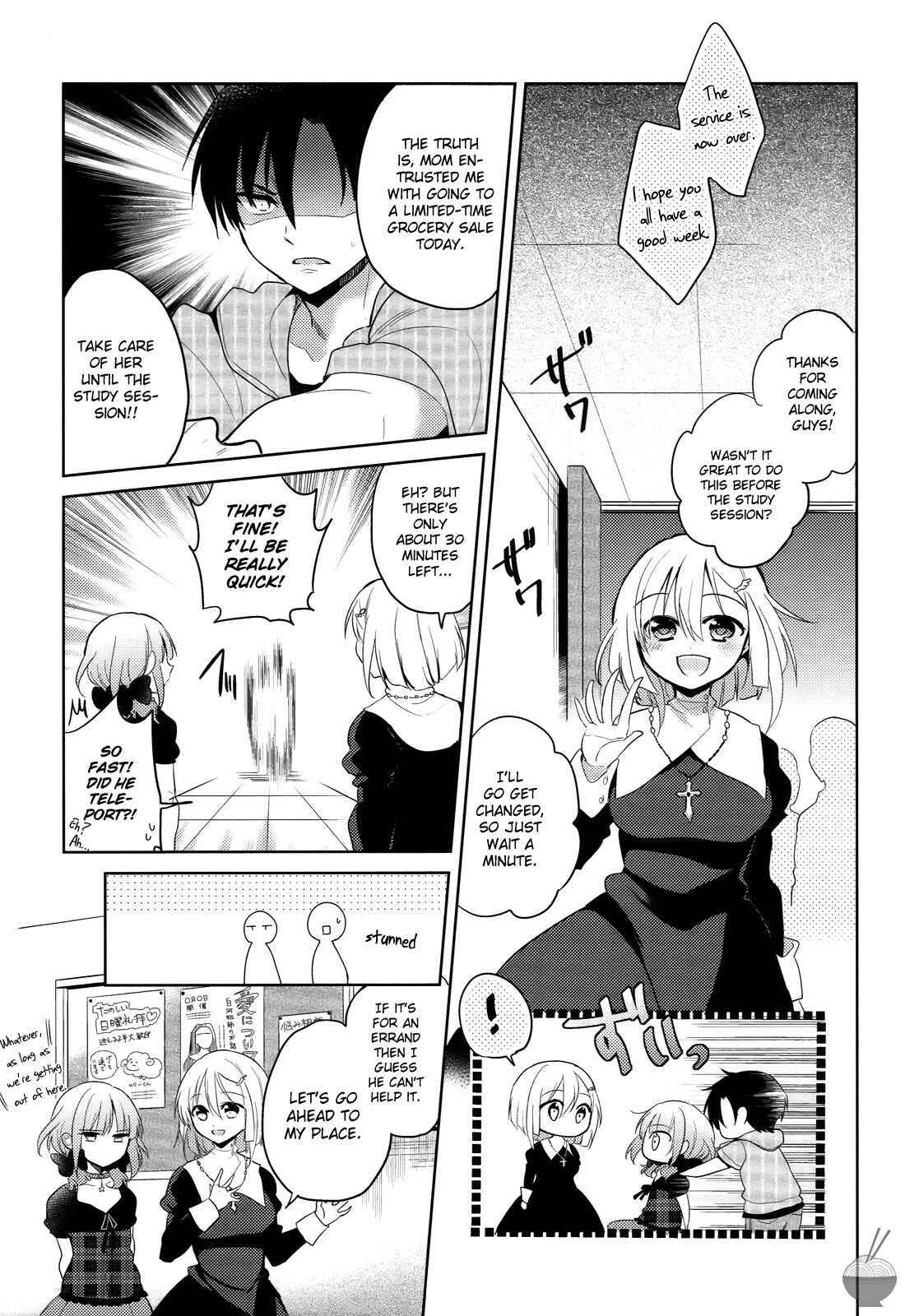 Page 17 Chapter 6 Himitsu no Akuma-chan