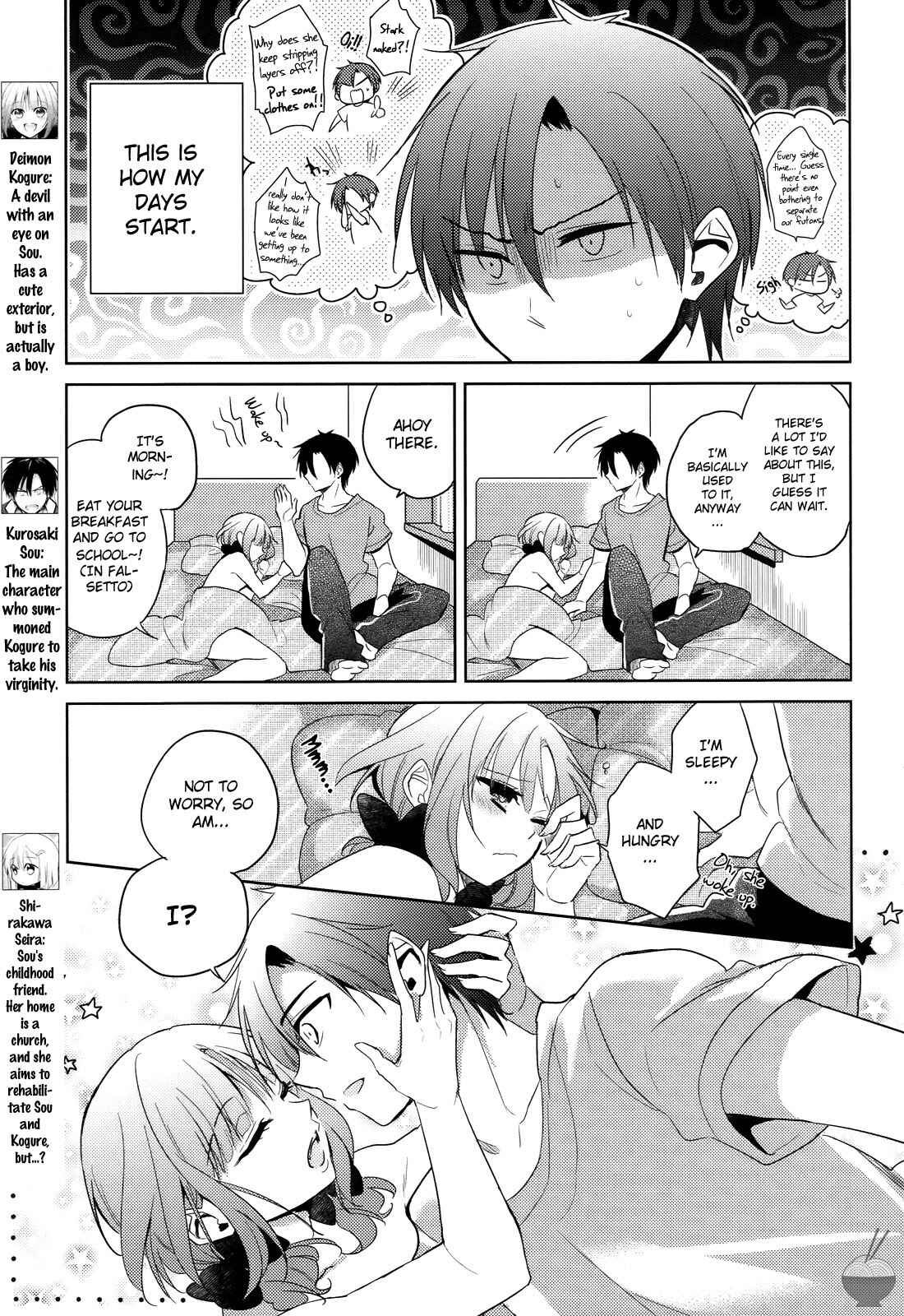 Page 3 Chapter 6 Himitsu no Akuma-chan