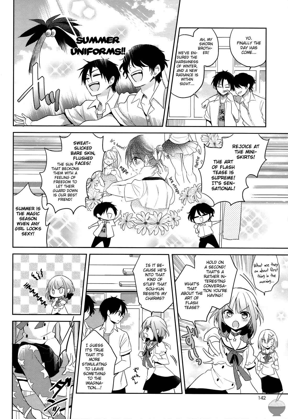 Page 6 Chapter 6 Himitsu no Akuma-chan