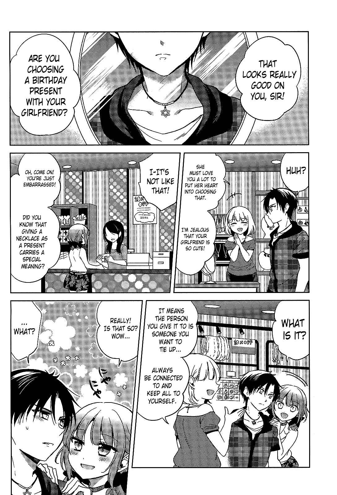 Page 2 Chapter 15 Himitsu no Akuma-chan