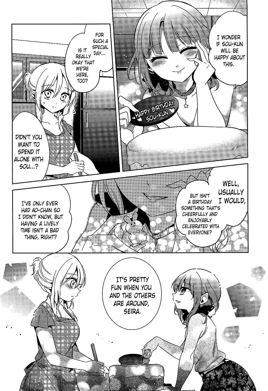 Page 6 Chapter 15 Himitsu no Akuma-chan