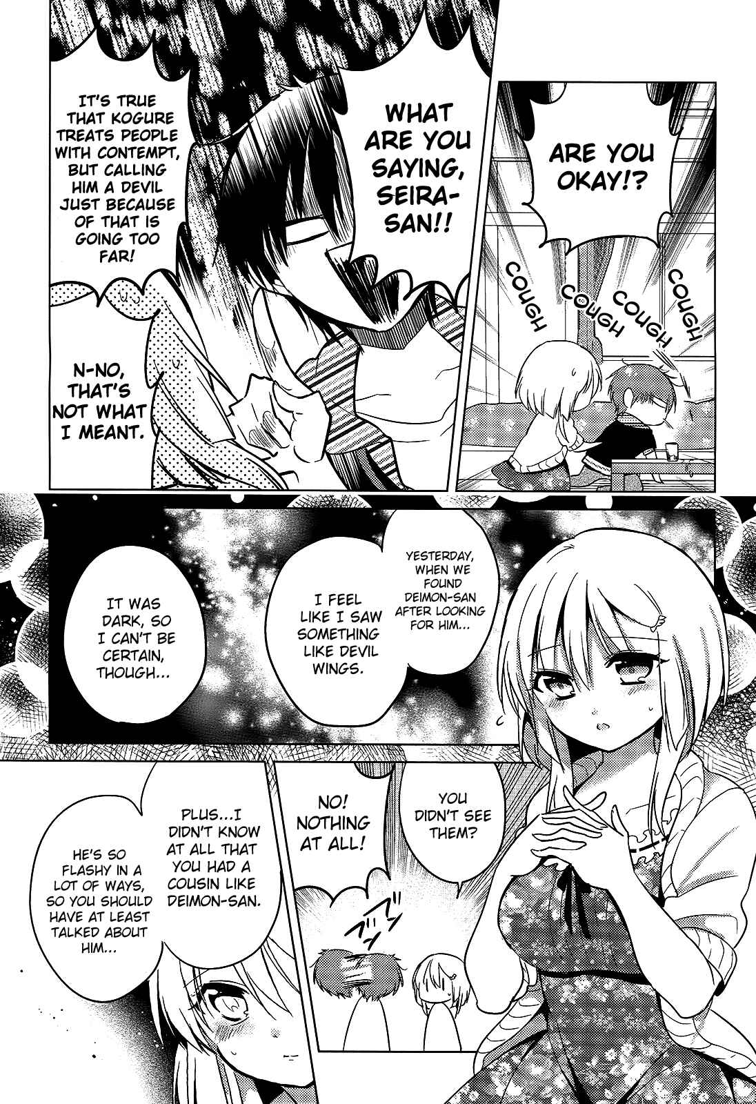 Page 13 Chapter 12 Himitsu no Akuma-chan