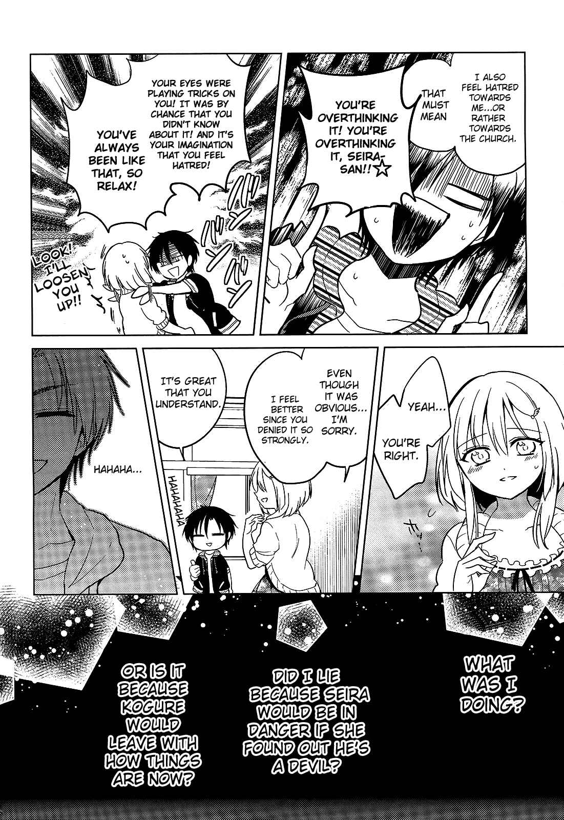 Page 14 Chapter 12 Himitsu no Akuma-chan